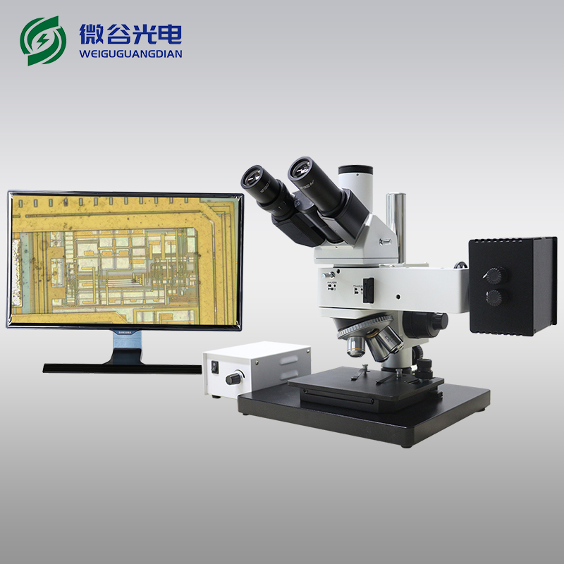 金相顯微鏡中的暗場和明場的區別？