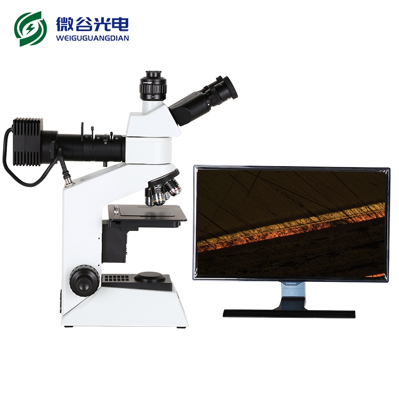 金相顯微鏡的基本操作規程及保養的注意事項