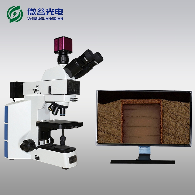 關于顯微鏡無限遠與有限遠光學系統的區別